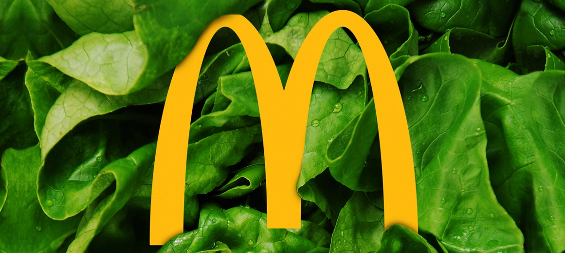 Commitment to Quality - McDonald's