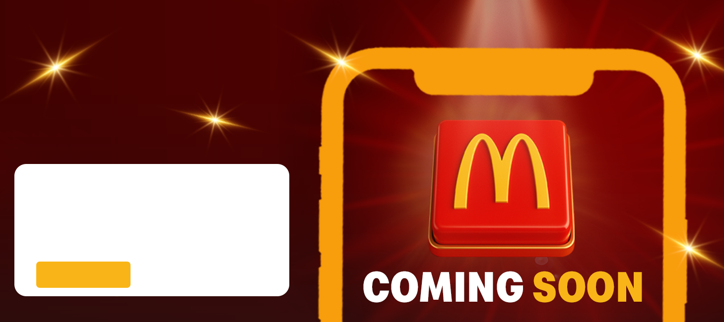 Coming Soon - McDonald's