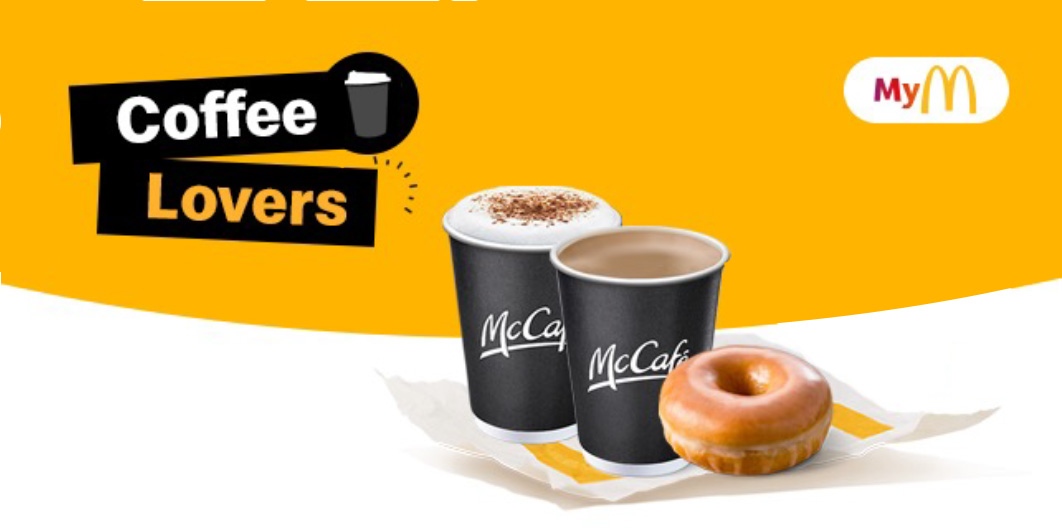 This is for coffee lovers. - McDonald's