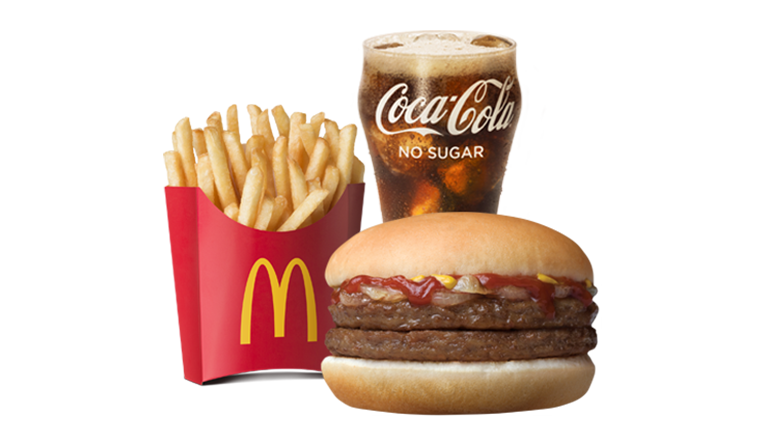 Boerie Burger Double Meal - McDonald's