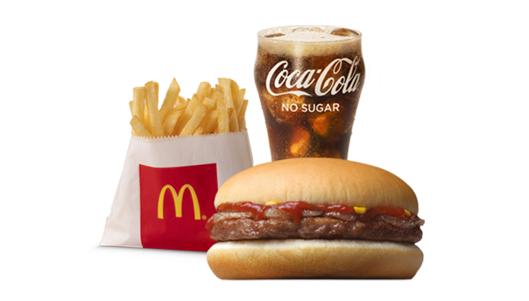 Boerie Burger Meal - McDonald's