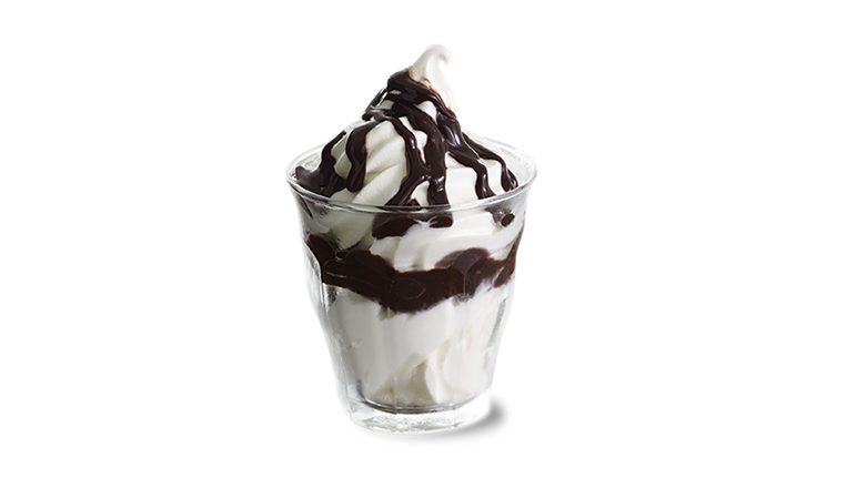 Chocolate Sundae - McDonald's