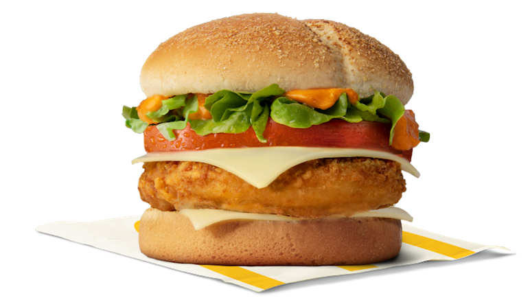 Grand Chicken Spicy - McDonald's