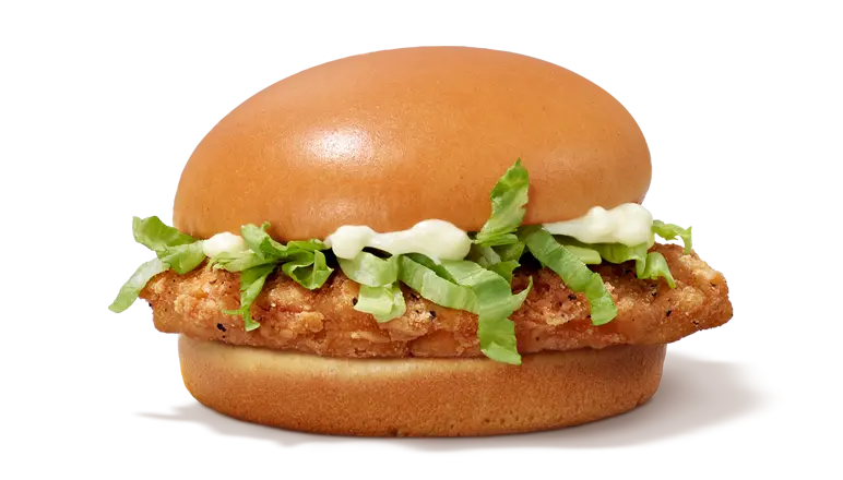 McChicken® - McDonald's