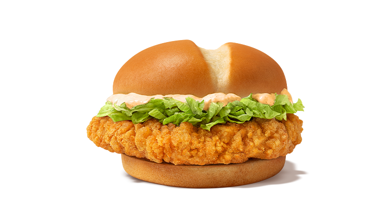 McCrispy - McDonald's