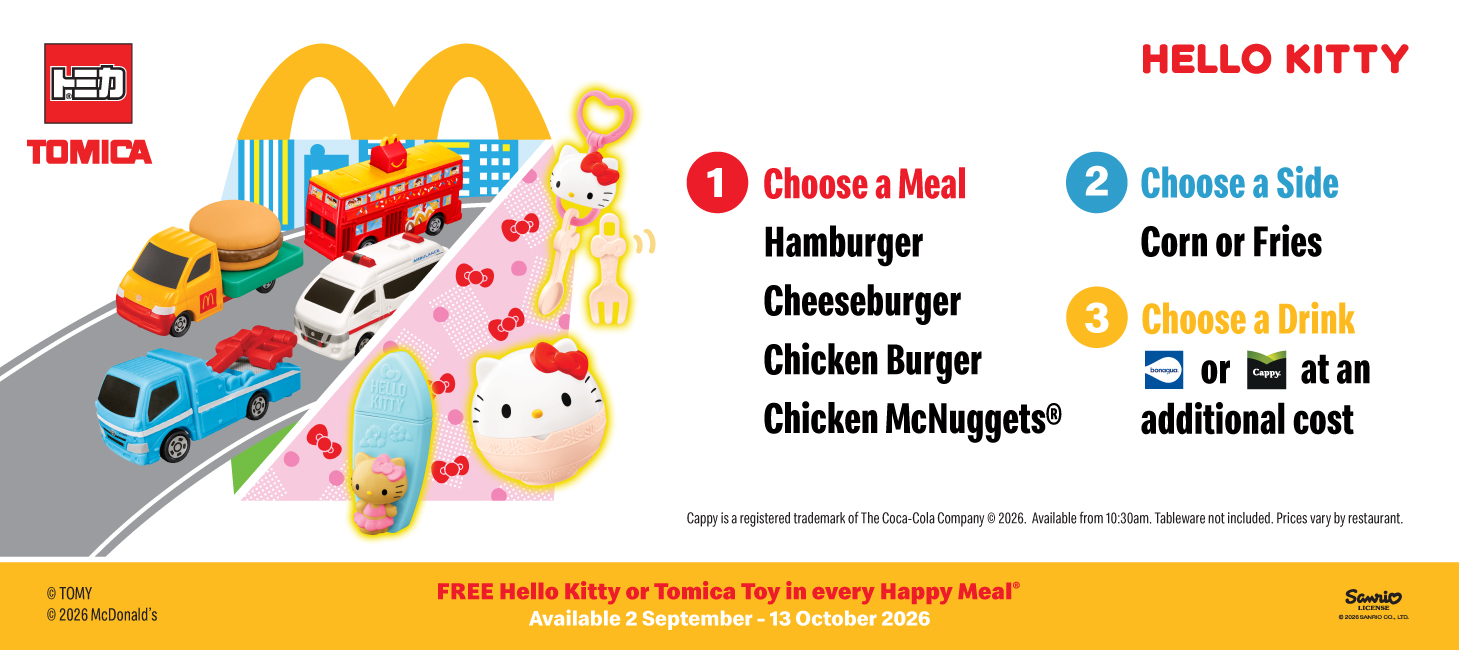 Double the fun, double the collectables! - McDonald's