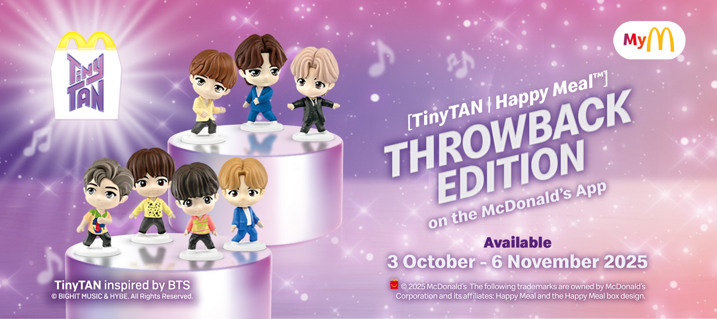 A Tiny Bit of Magic - McDonald's